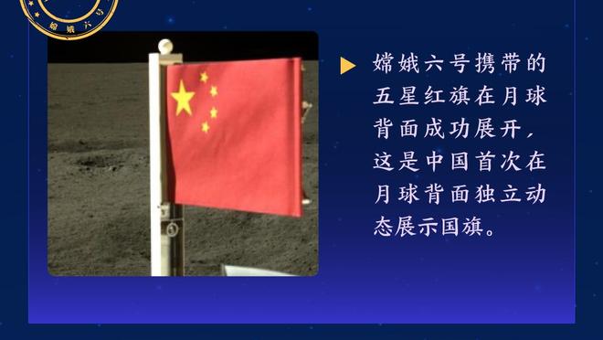 76人赛季至今已经7次大胜对手20+ 联盟最多